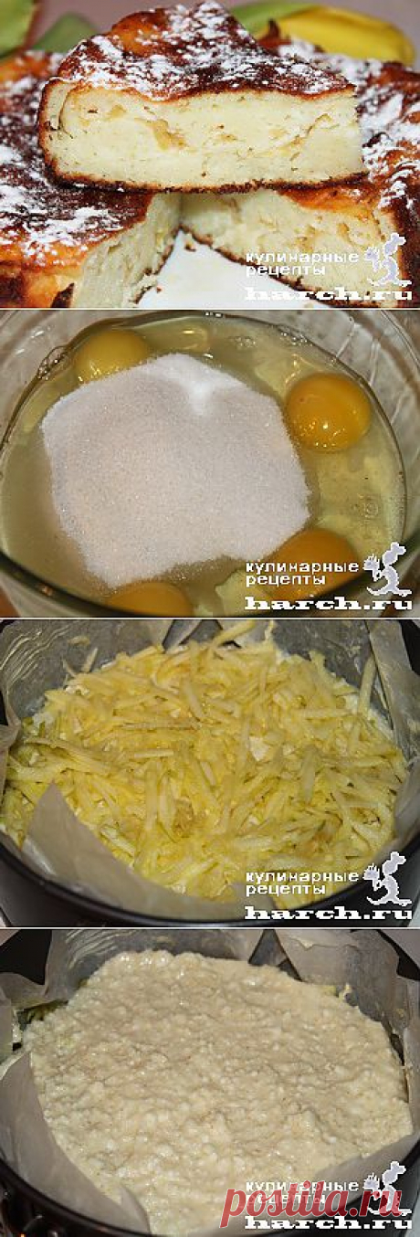 Творожная запеканка с яблоком | Харч.ру - рецепты для любителей вкусно поесть