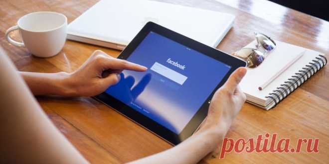 3 настройки для использования Facebook в режиме невидимости - Лайфхакер