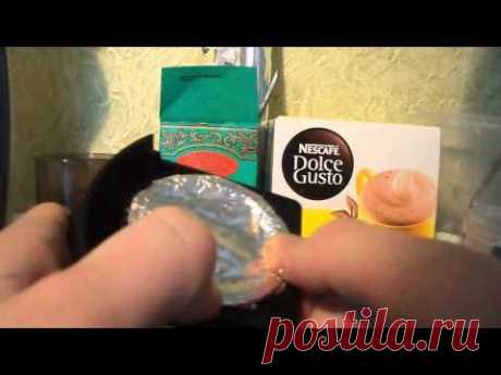 Как экономить на капсулах для кофемашины dolce gusto