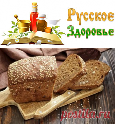 Альтернативные рецепты приготовления хлеба