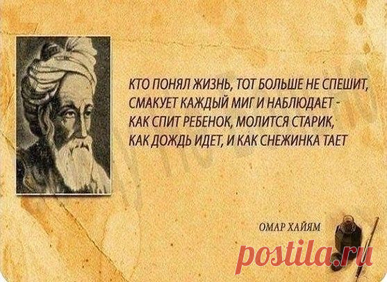 (41) Одноклассники