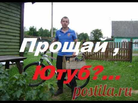Прощай Ютуб , здравствуй шабашка?!/Монтирую водостоки.