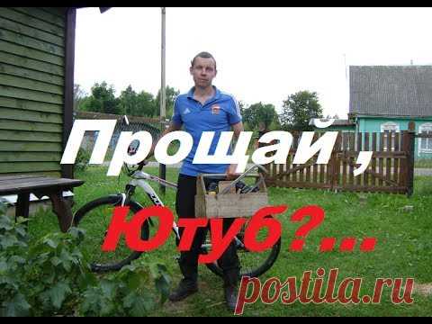 Прощай Ютуб , здравствуй шабашка?!/Монтирую водостоки.