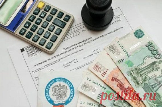 В каких случаях при поступлении денег на карту нужно сдать декларацию и заплатить налоги, чтобы не нарваться на штраф / Закон и Порядок