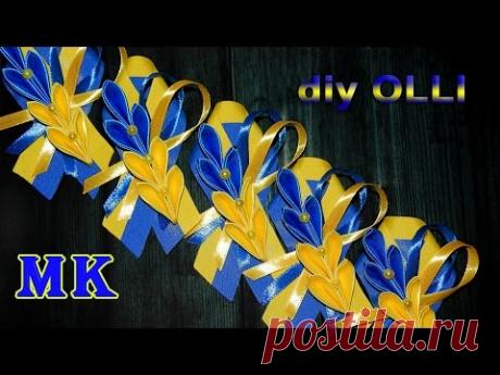 💙DIY💛Брошь в украинском стиле | Brooch in the Ukrainian style