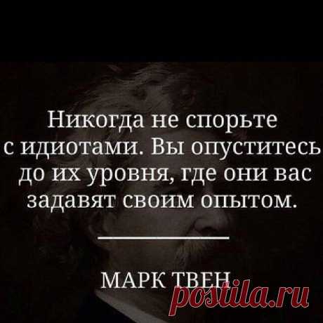 Интересные новости