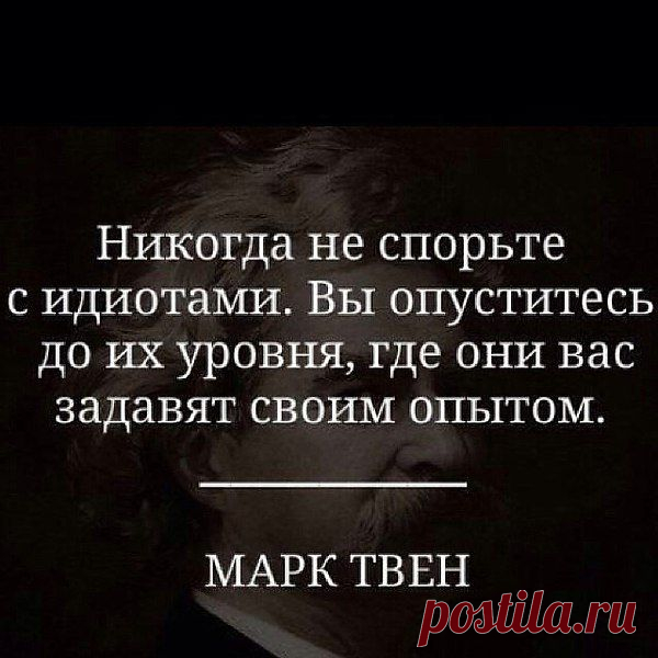 Интересные новости