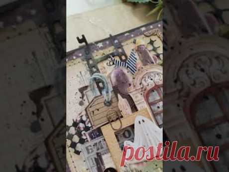 Открытка на Halloween #diy #творчество #scrapbooking
