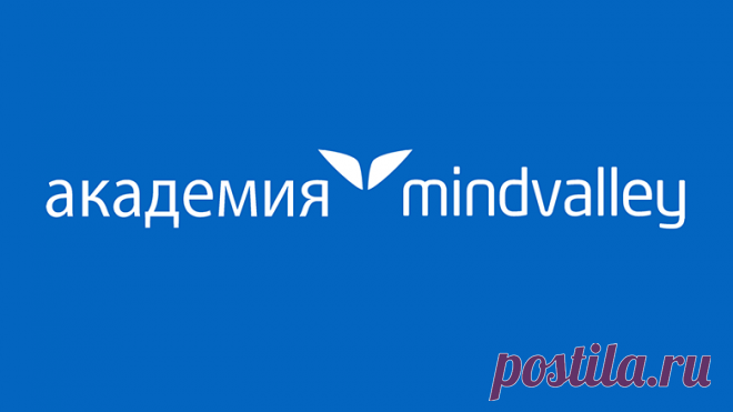 Сессия гипнотерапии в подарок от Марисы Пир