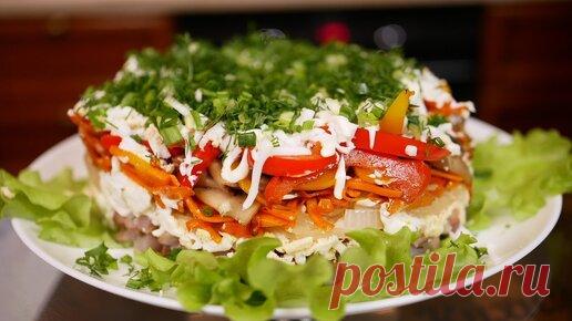 Шуба Лазерсона. Необычный салат с селёдкой. Цыганка готовит. | Галина Кухня | Дзен