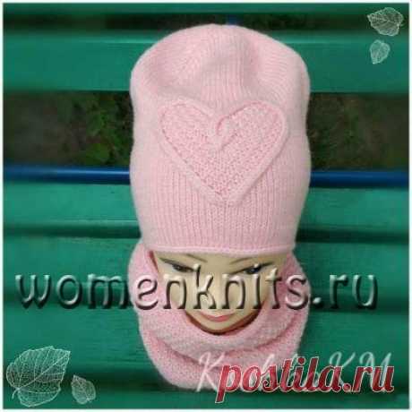 Удлиненная шапочка и снуд спицами «Love is...»