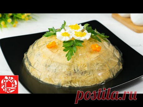 САЛАТ Хрустальный! Рецепт для Праздничного стола