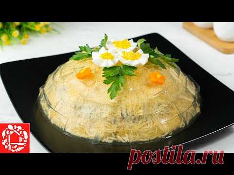 САЛАТ Хрустальный! Рецепт для Праздничного стола