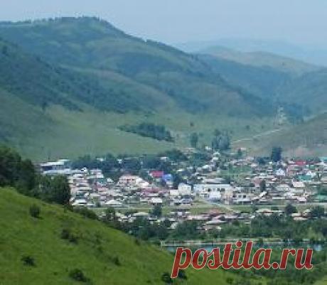 Село Чарышское