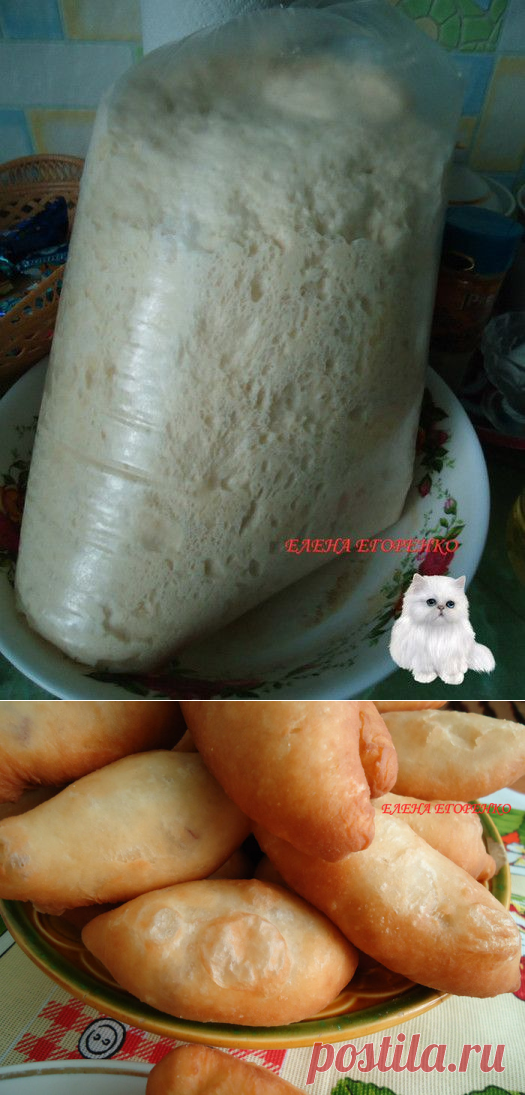 Тесто по рецепту Натальи Тихоновой - я нашла этот рецепт! | Четыре вкуса