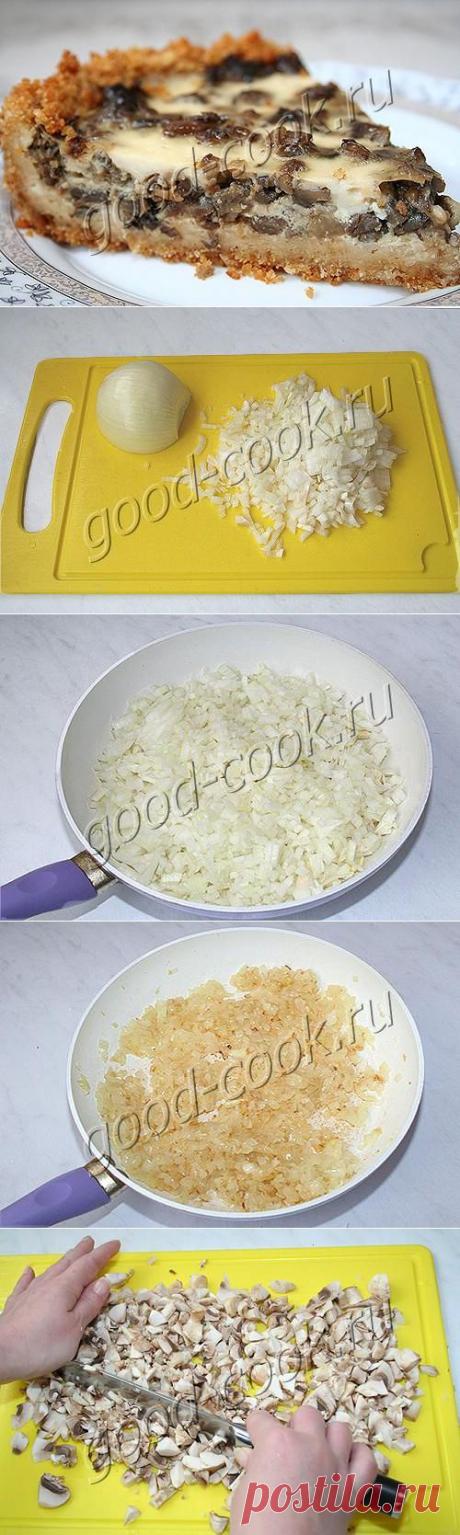 Хорошая кухня - грибной пирог на галетной основе. Кулинарная книга рецептов. Салаты, выпечка.