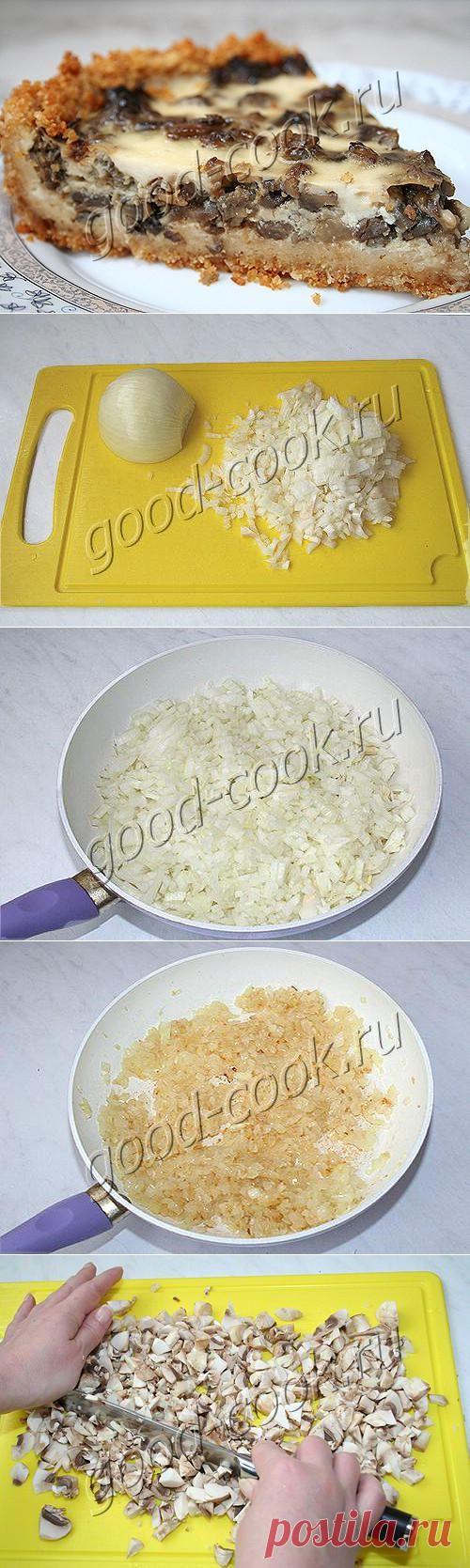 Хорошая кухня - грибной пирог на галетной основе. Кулинарная книга рецептов. Салаты, выпечка.