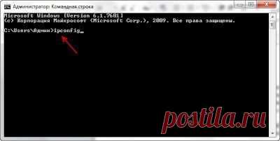 «Я тебя по IP вычислю», или как узнать свой IP? | Хитрости Жизни
