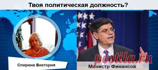 Виктория Спирина