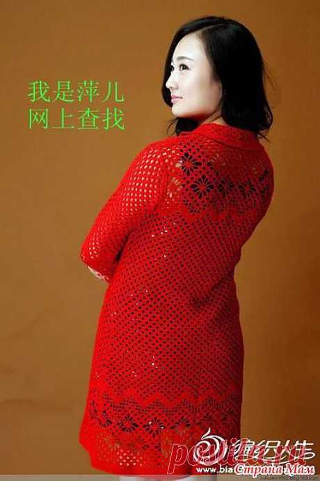 Нежный ажурный кардиган крючком.: Дневник группы &quot;ВЯЗАНАЯ МОДА+ ДЛЯ НЕМОДЕЛЬНЫХ ДАМ&quot; - Страна Мам