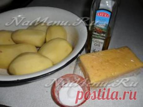 Интересный пирог из картошки / Болталка / Кулинария