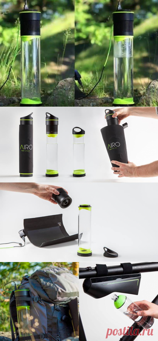 В Австрии сделали бутылку, вырабатывающую воду из воздуха | TopGeek в идеальных условиях (температура 30-40ºC и влажность 80-90%) составляет 0,5 литра воды в час.