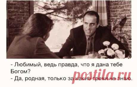 40 искрометных фраз Адриано Челентано Адриано Челентано покорил немало женских сердец своей харизматичностью. Этот итальянский актер и музыкант, известный во всем мире, прекрасен всем — голосом, превосходной игрой, жестами, мимикой и коне...