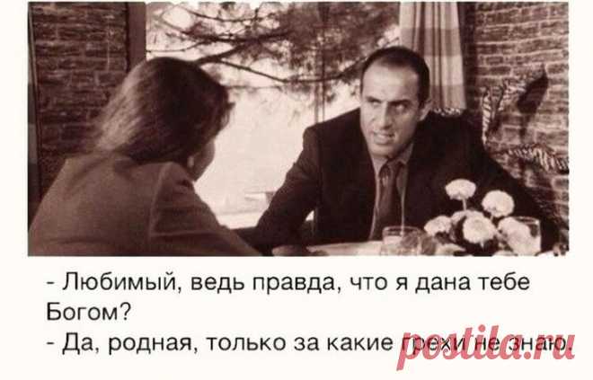 40 искрометных фраз Адриано Челентано Адриано Челентано покорил немало женских сердец своей харизматичностью. Этот итальянский актер и музыкант, известный во всем мире, прекрасен всем — голосом, превосходной игрой, жестами, мимикой и коне...