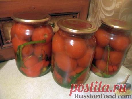 Рецепт: Стерилизованные сладкие томаты на RussianFood.com