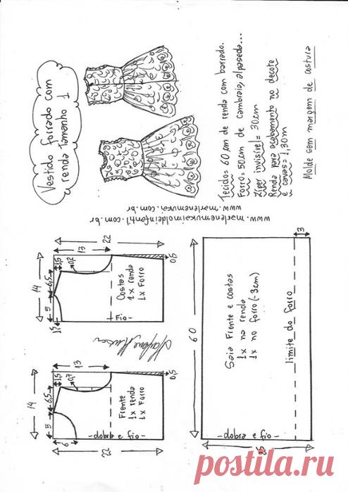 Дама - выкройки и МК по шитью