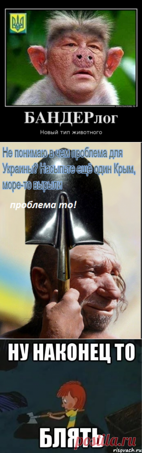 «Беспроигрышный вариант»: Украину предложили отделить от Крыма каналом
