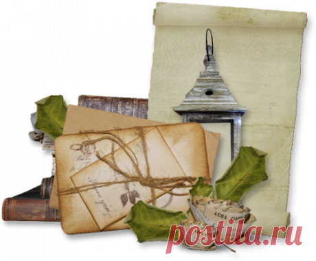 КЛИПАРТ - Кира-скрап - клипарт и рамки на прозрачном фоне