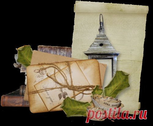 КЛИПАРТ - Кира-скрап - клипарт и рамки на прозрачном фоне