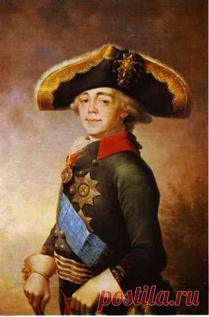 Tsar Paul I of Russia  |  Pinterest • Всемирный каталог идей