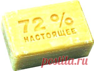 сообщение галина5819 : Мазь из обычного... хозяйственного мыла (07:25 02-05-2014) [3803925/323180248] - remsuslub@mail.ru - Почта Mail.Ru