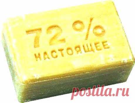 сообщение галина5819 : Мазь из обычного... хозяйственного мыла (07:25 02-05-2014) [3803925/323180248] - remsuslub@mail.ru - Почта Mail.Ru