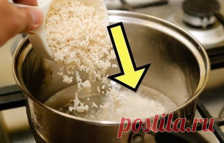 97 % людей варят рис неправильно! В том числе опытные повара не знают, как удалить мышьяк из любого риса. - Народные советы