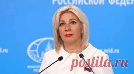 Захарова: выпады США в адрес России призваны втянуть Сеул в конфликт на Украине. Соединённые Штаты пытаются втянуть Южную Корею в конфликт на Украине, голословно обвиняя Россию в якобы незаконном военно-техническом сотрудничестве с КНДР. С заявлением об этом выступила официальный представитель МИД России Мария Захарова. Читать далее