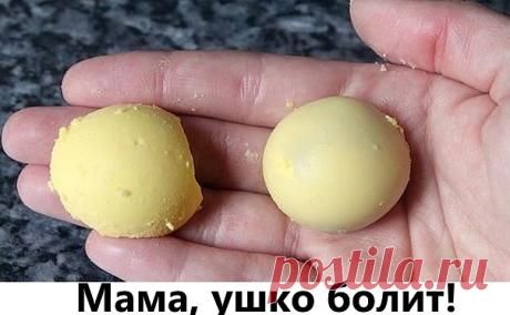 Одноклассники