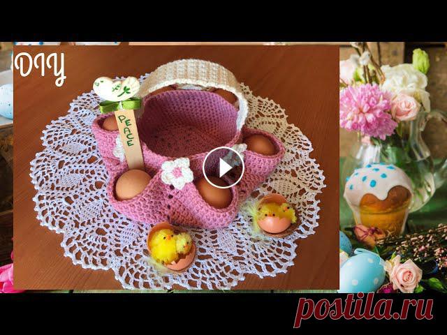 Пасхальный декор своими руками / Корзинка крючком / Самый подробный  МК для начинающих / DIY Crochet #корзинкакрючком #DIY #пасхальныйдекор #вязаниекрючком #crochet Добро пожаловать на наш канал! https://www.youtube.com/channel/UCs0FuSscatiRr9C3I_89E5...