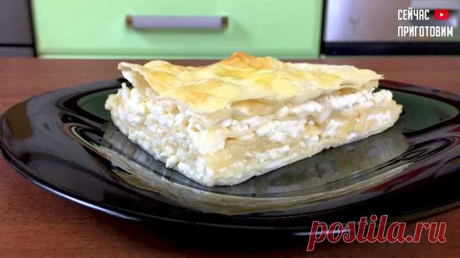 Вкуснее чем вареники, а калорий меньше.