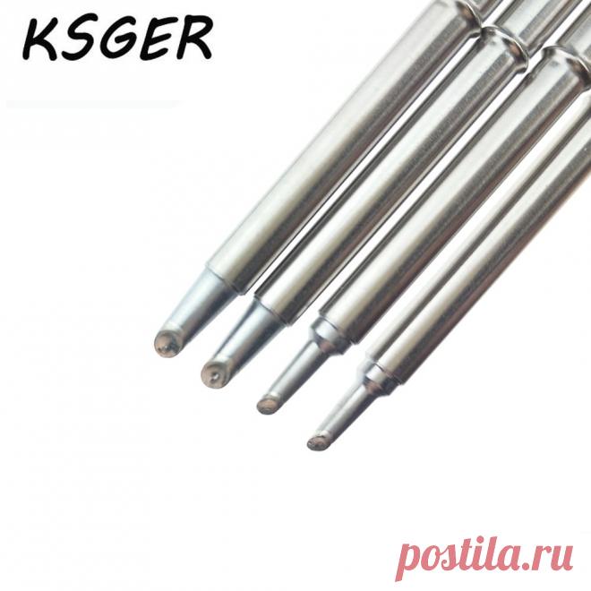 : KSGER T12 жало паяльника T12-BCM2 T12-BCM3 для STC OLED STM32 OLED T12 Температура контроллер  ≤ 120 ° C ≥ 140 ° C
Описание: Этот продукт является контроллером температуры температуры с ЖК-дисплеем который может использоваться для измерения температуры в высокотемпературных или низкотемпературных условиях.
Спецификация: Материал: металл + пластик Черный цвет Напряжение: DC 12V Источник питания: DC 5V Ток нагрузки: 10A Диапазон измерения температуры: 0 ~ 150 °C Точность: ±0.
5 °C (±5°C) Разре…