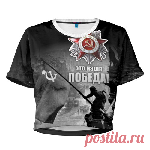 Женская футболка Cropp-top 
