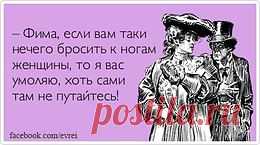 Обо всем