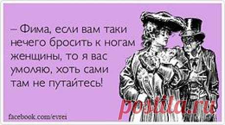 Обо всем