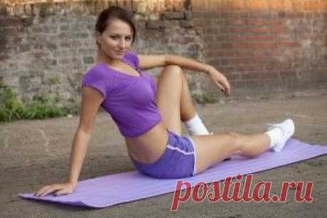 КАК ПРИВЕСТИ МЫШЦЫ В ТОНУС &amp;laquo;  Будь Здоров