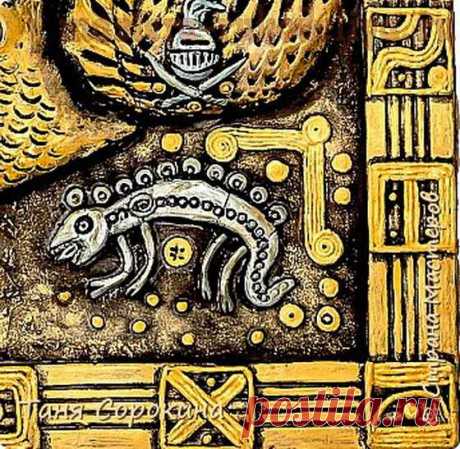 Мастер-класс по пейп-арту: Панно "Дракон инки"