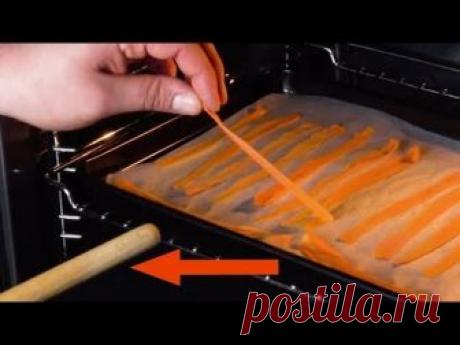 ТОРТА С МОРТКОВИ,ЯБЪЛКИ И ОРЕХИ