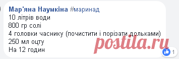 ‪#‎копчена_курятина‬ - Пошук Facebook