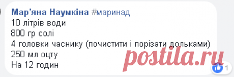 ‪#‎копчена_курятина‬ - Пошук Facebook